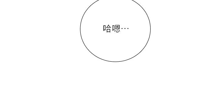 第130话3