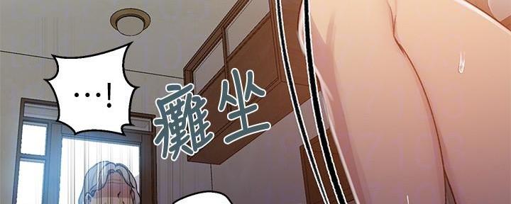 第148话35