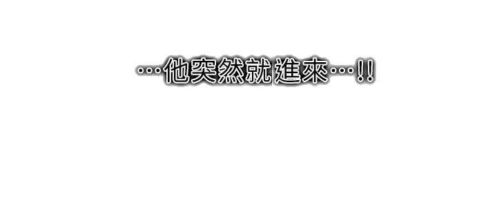 第147话79