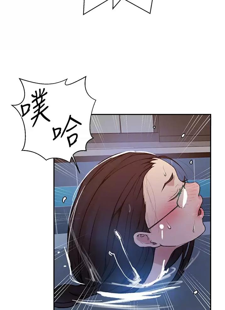 第215话7