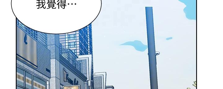 第139话34