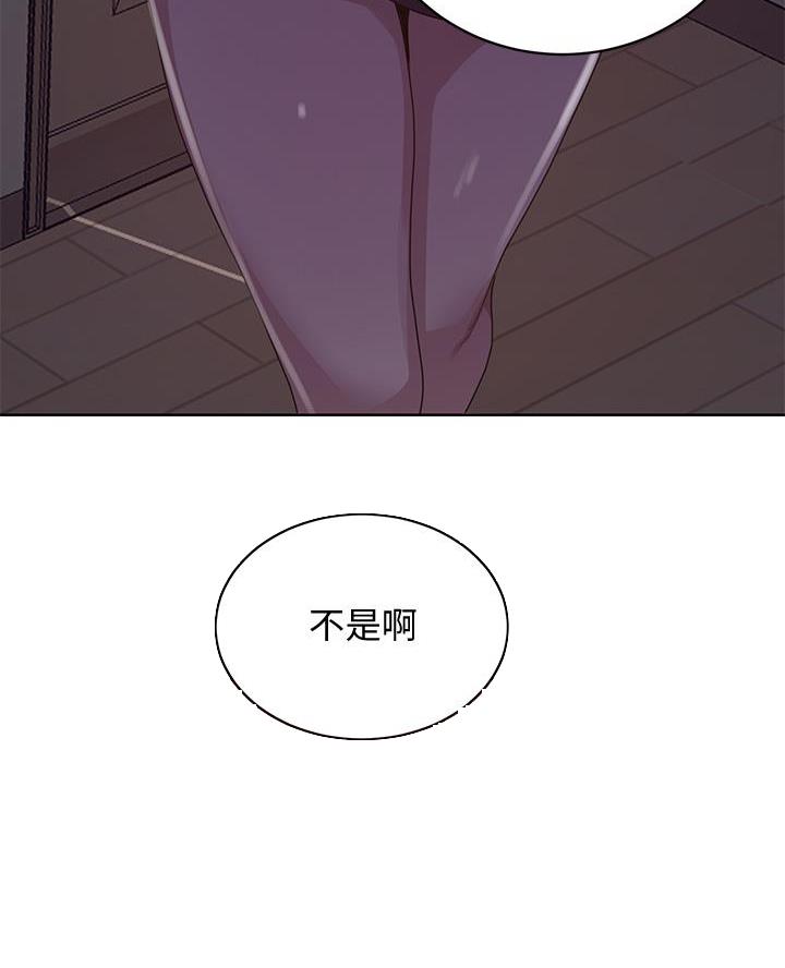 第179话3