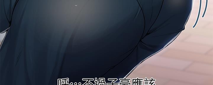 第114话47
