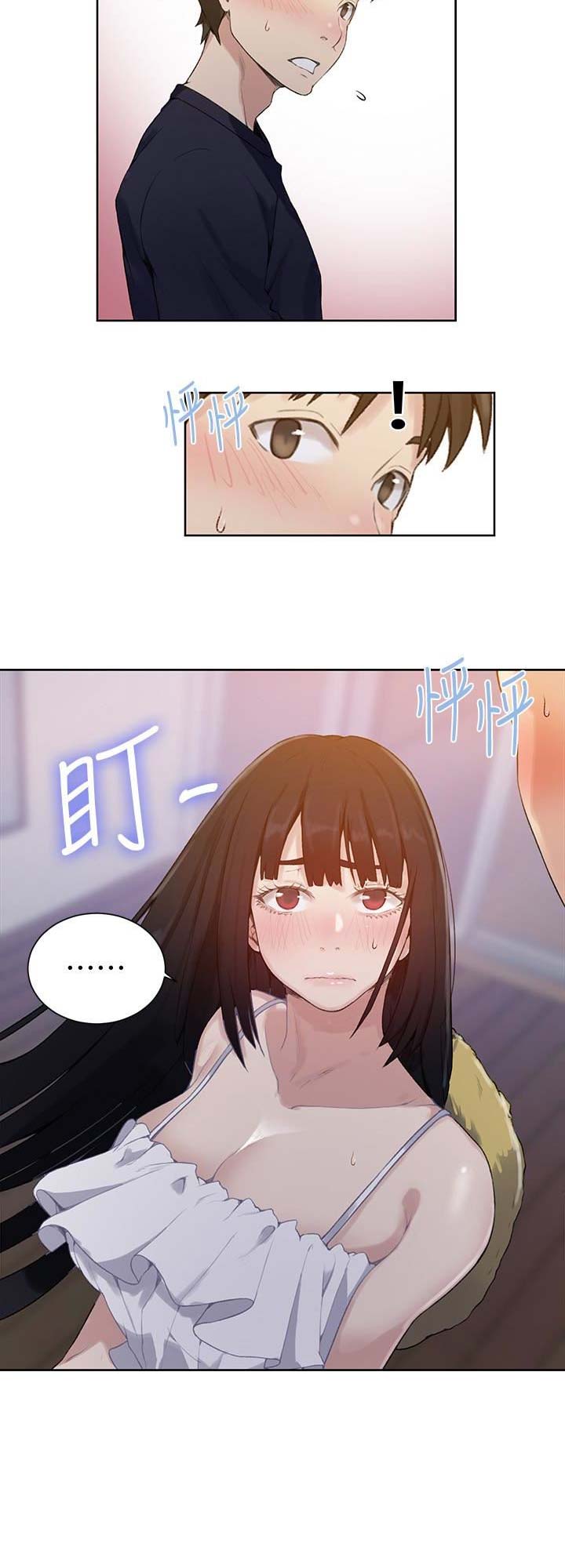 第35话20