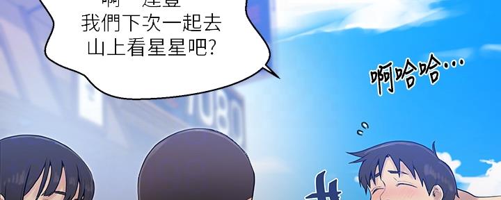 第128话65