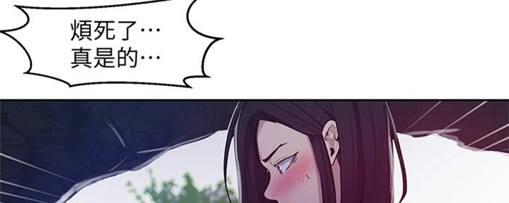 第117话96