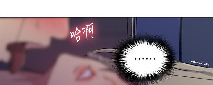 第152话71
