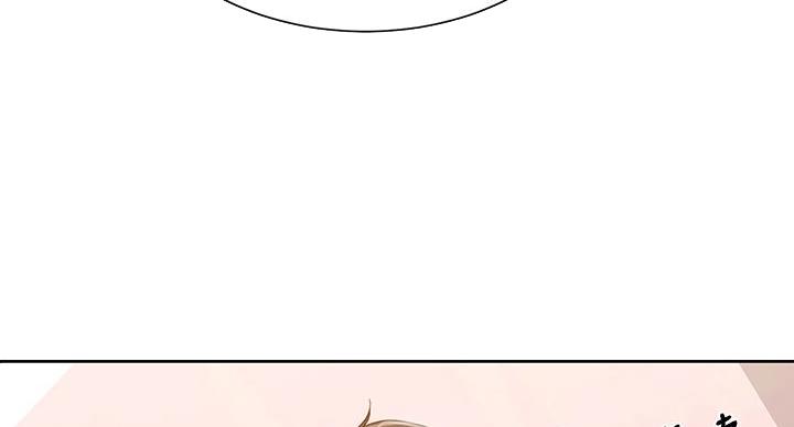 第165话68