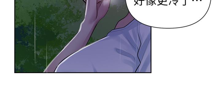 第117话57