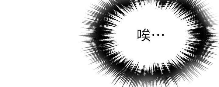 第150话28
