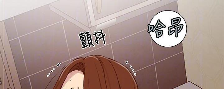第147话68