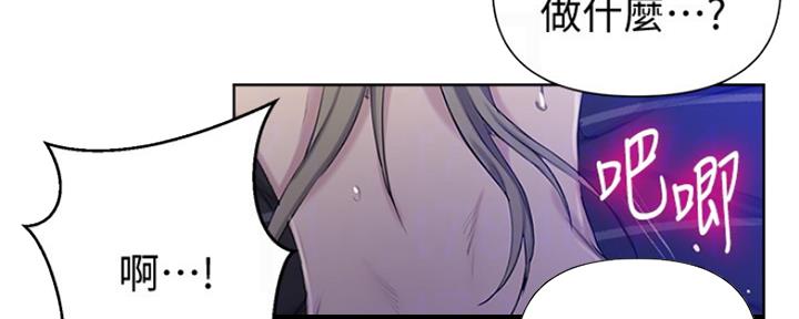 第100话37