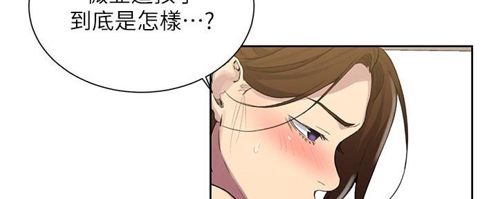 第150话30