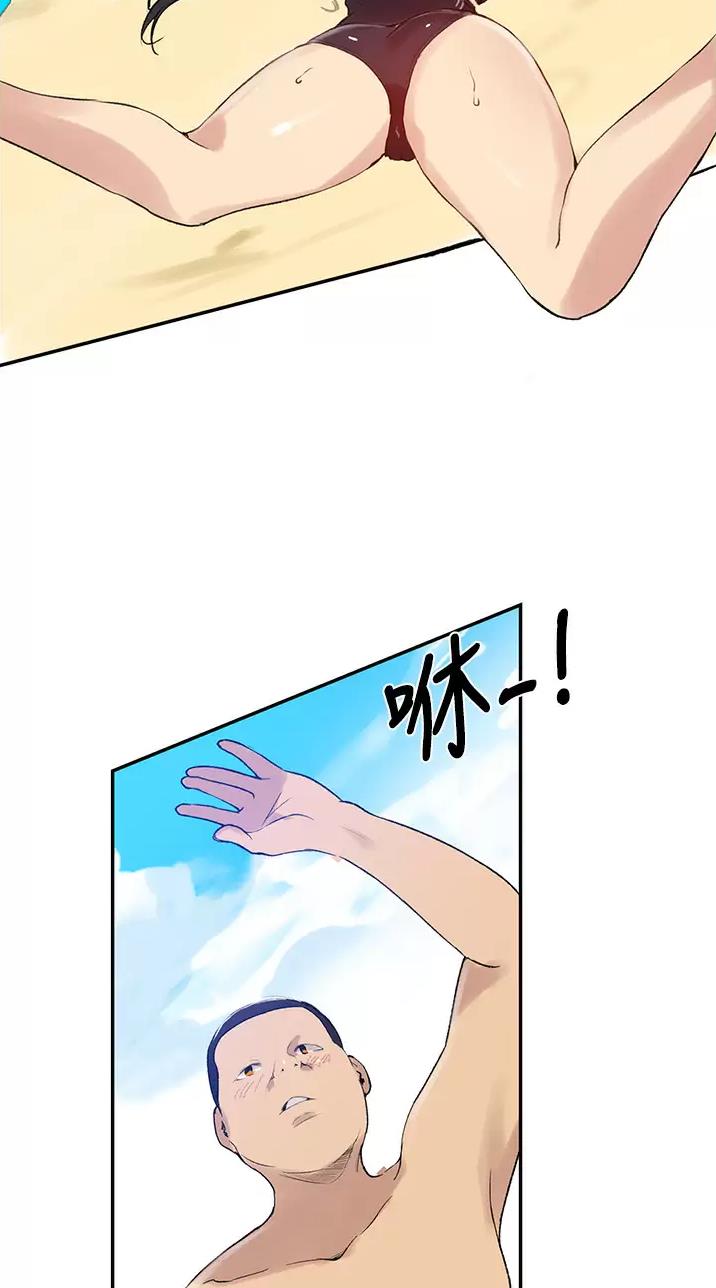 第218话32