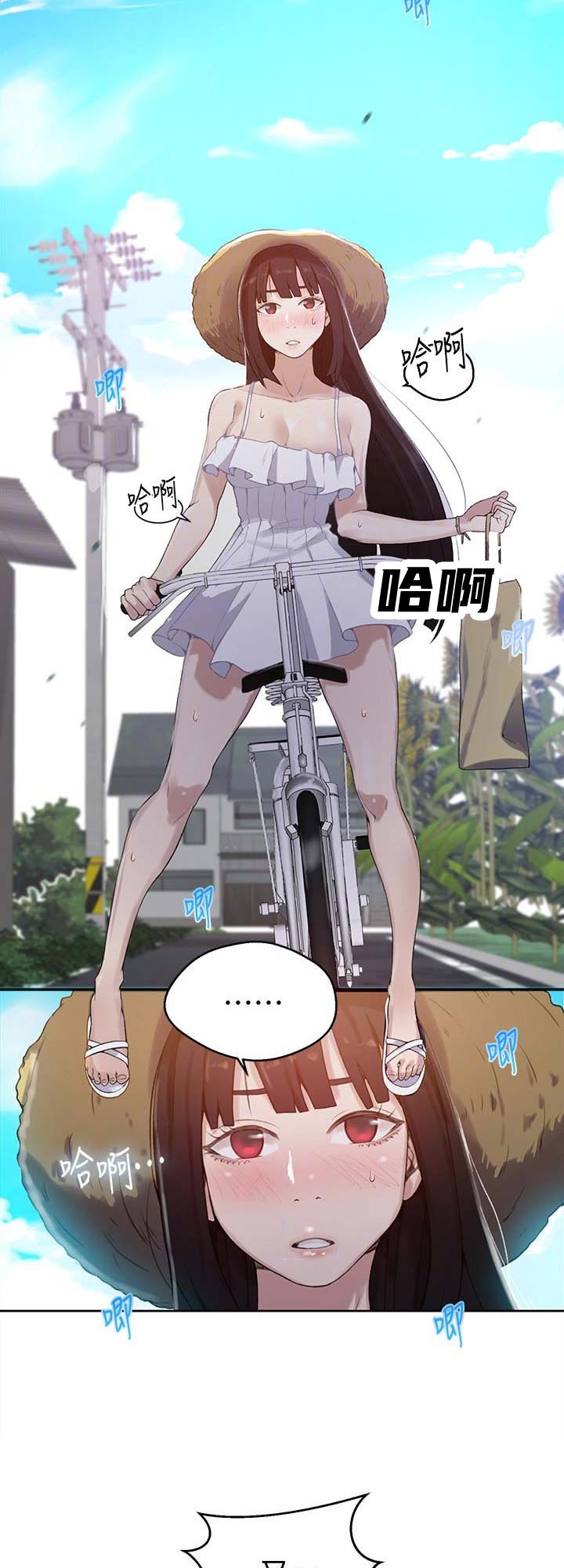 第35话15