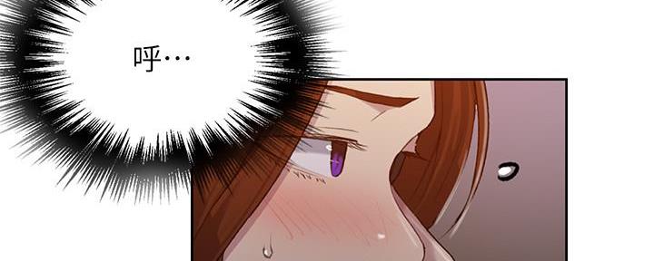 第140话16