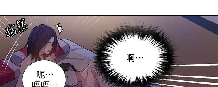 第136话5