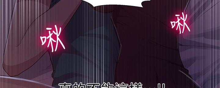 第134话122