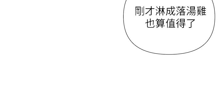 第126话16