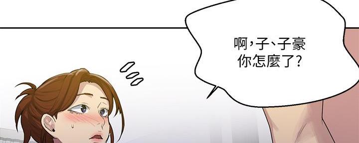 第142话146