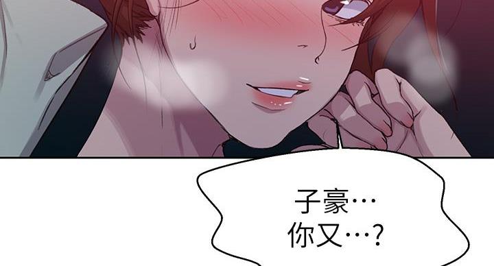 第160话183