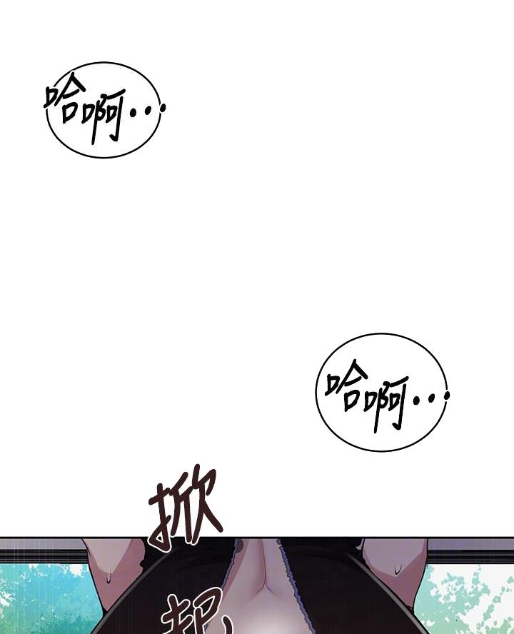 第181话7