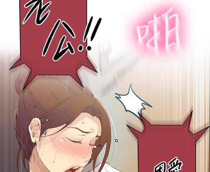 第198话57