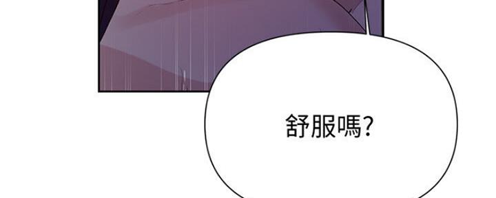 第106话11