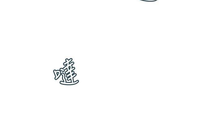 第156话75