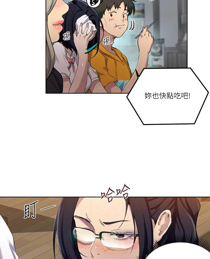 第178话22