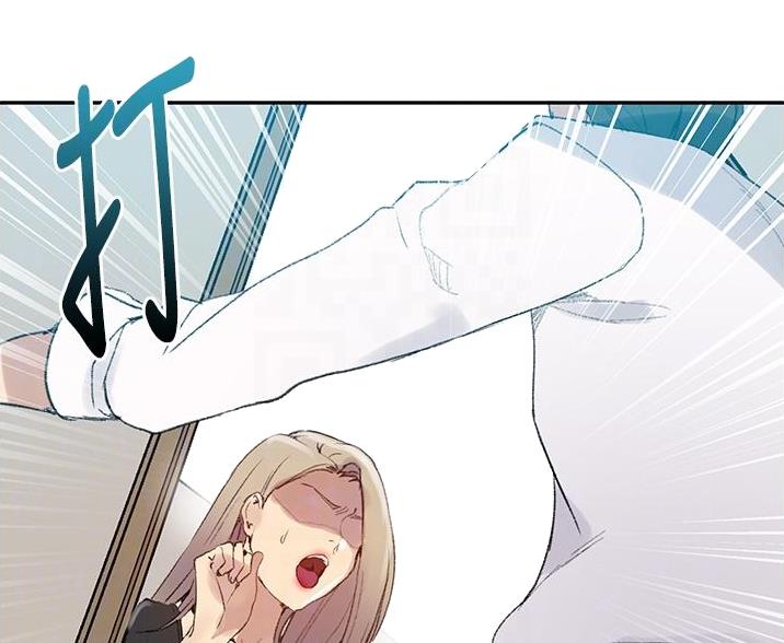第195话50