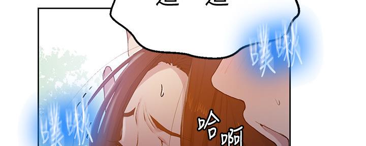 第113话103