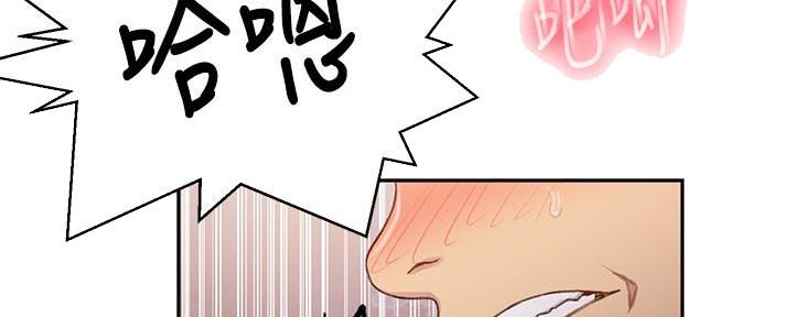 第148话17