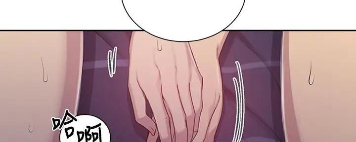 第155话6