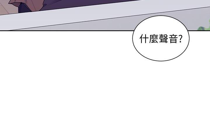 第156话35