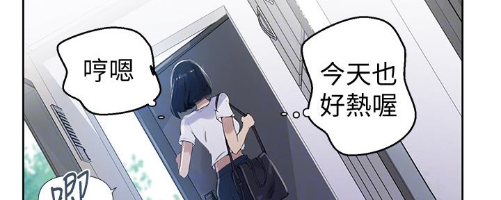 第111话90