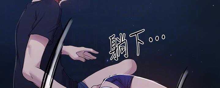第124话67