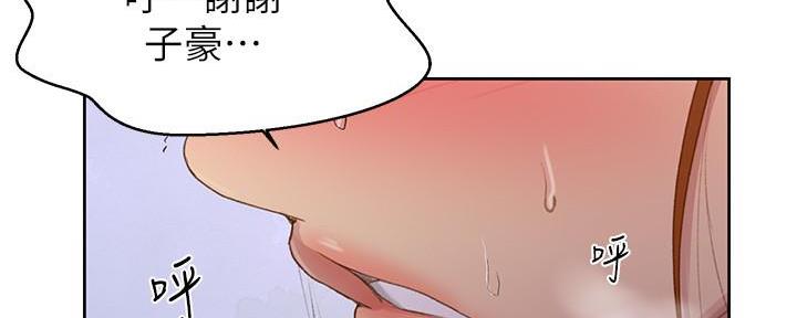 第142话33
