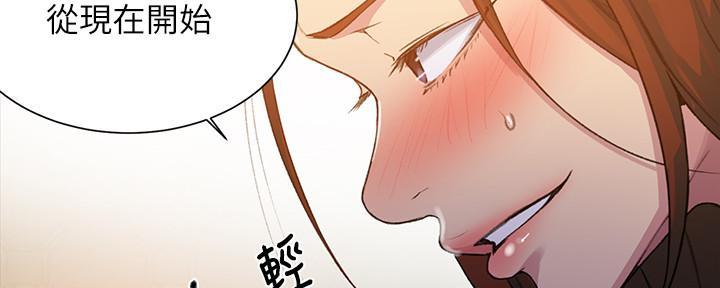第144话93