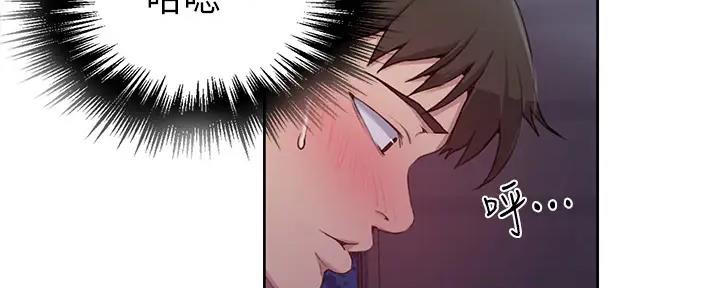 第151话25