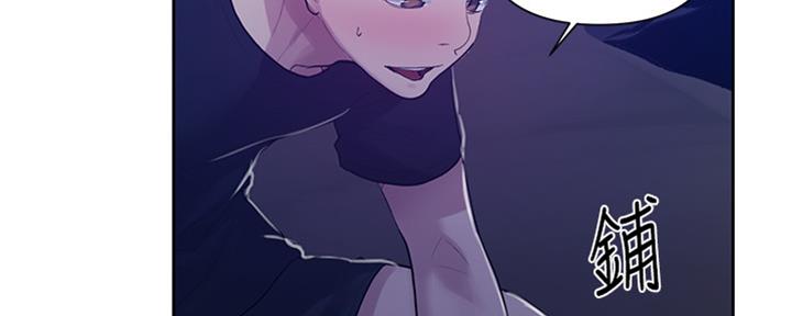 第117话59