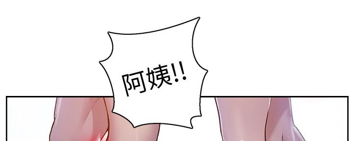第114话8