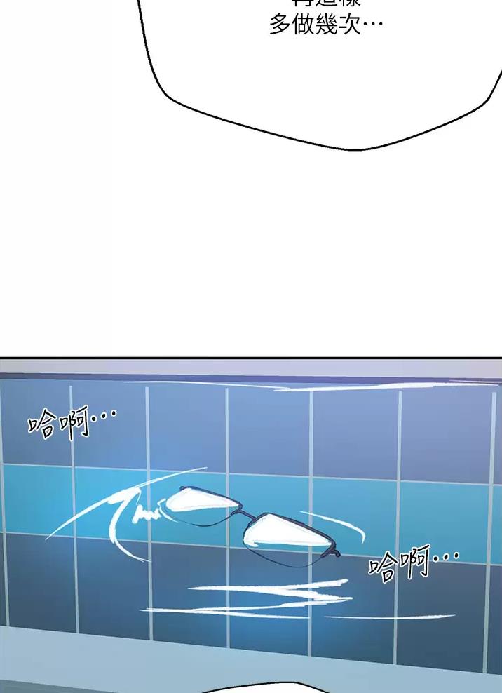 第215话19