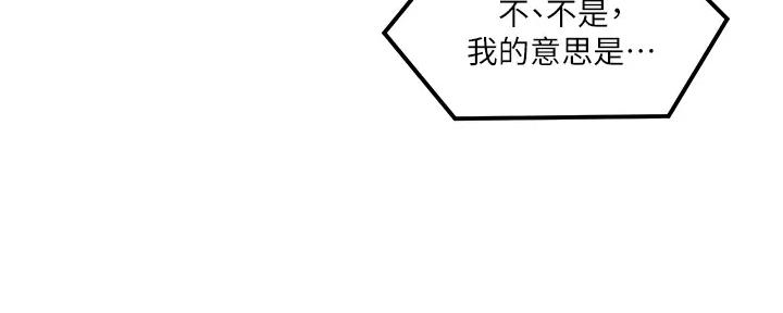 第154话126