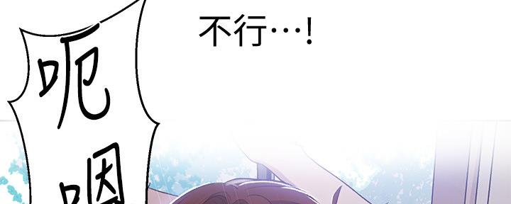 第114话17