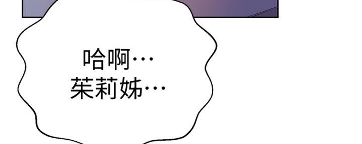 第103话71