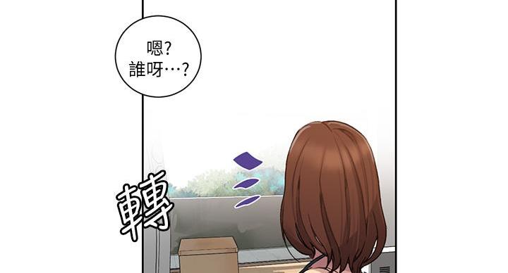 第157话125