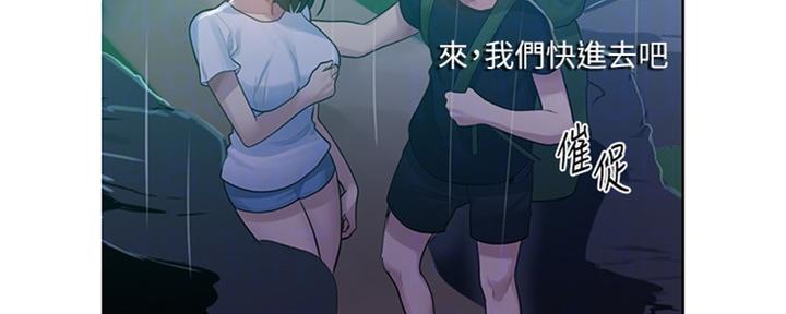 第117话47