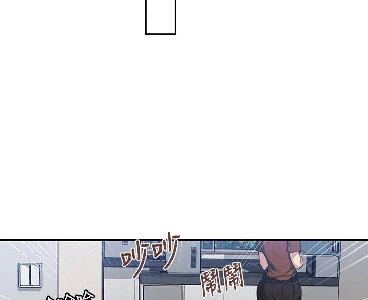 第171话41