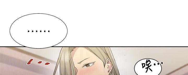 第149话66